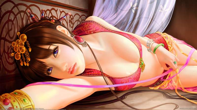 Diao Chen Hintergrundbild