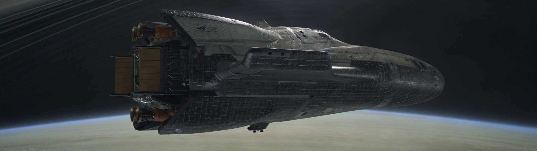Shuttle 2 ultrabreit Hintergrundbild