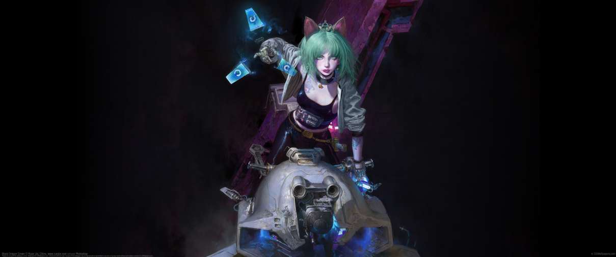Black Dragon Crown ultrabreit Hintergrundbild
